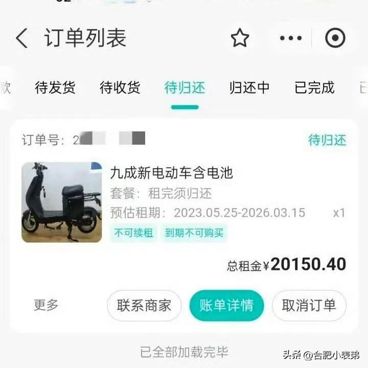 一开始还以为是普通电动汽车，结果一看就是外卖电动车，买台新的才多少钱？

就因为