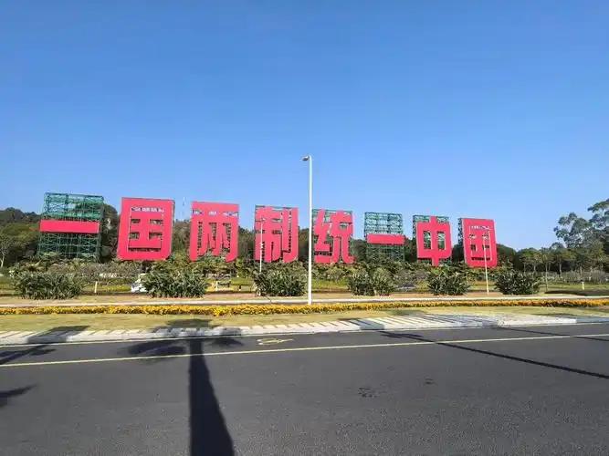 最后台湾的回归可能会有三种方式，目前看来，第三种可能性最大，因为武力统一以及被动