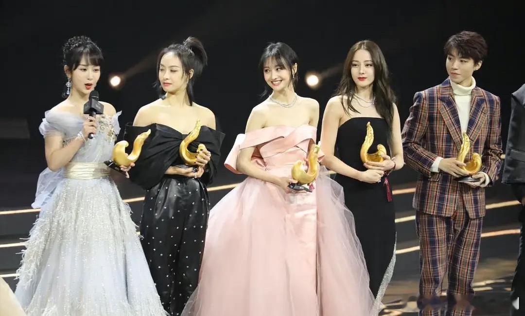 19年这几个人还是同咖位呢 ​​​