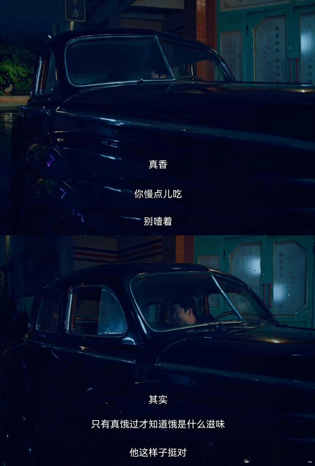 有这样的领导你都回不了家他展示自己的加班记录：“我当年也是这么过来的。”潜台词：