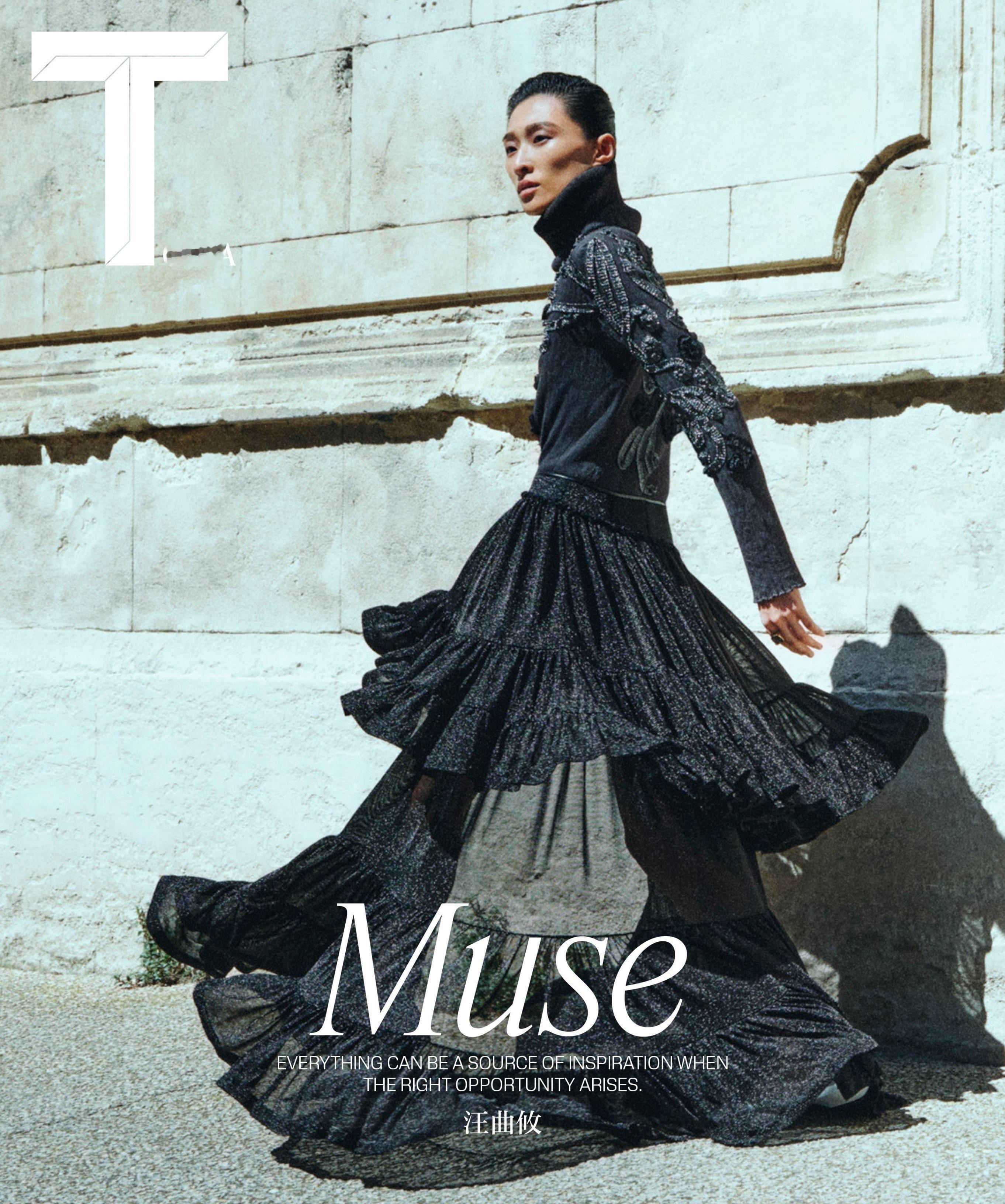 汪曲攸  ×  内地女刊刊数合集 「女刊总数 25 刊 ，五大总数 12 刊」?