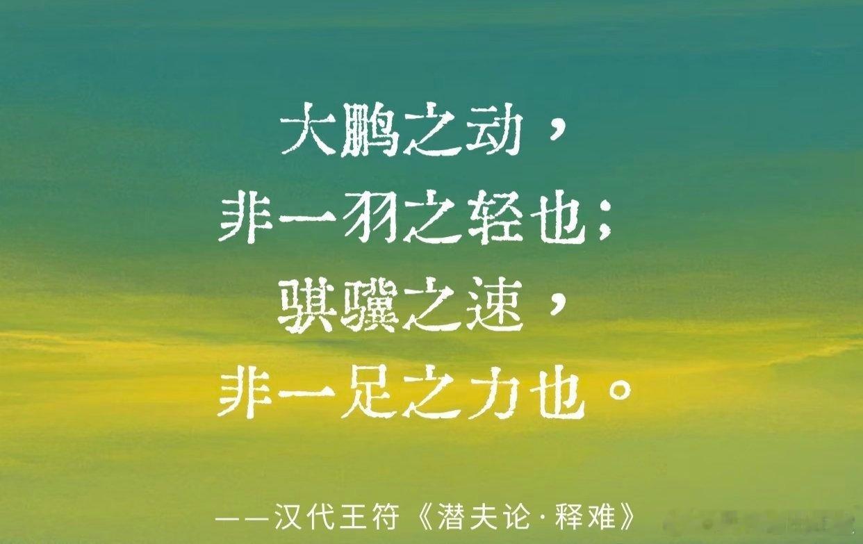 今天刷题，真的，有生以来，最爽的一次！终于明白了每一个做过的题，都是以后你的踏脚