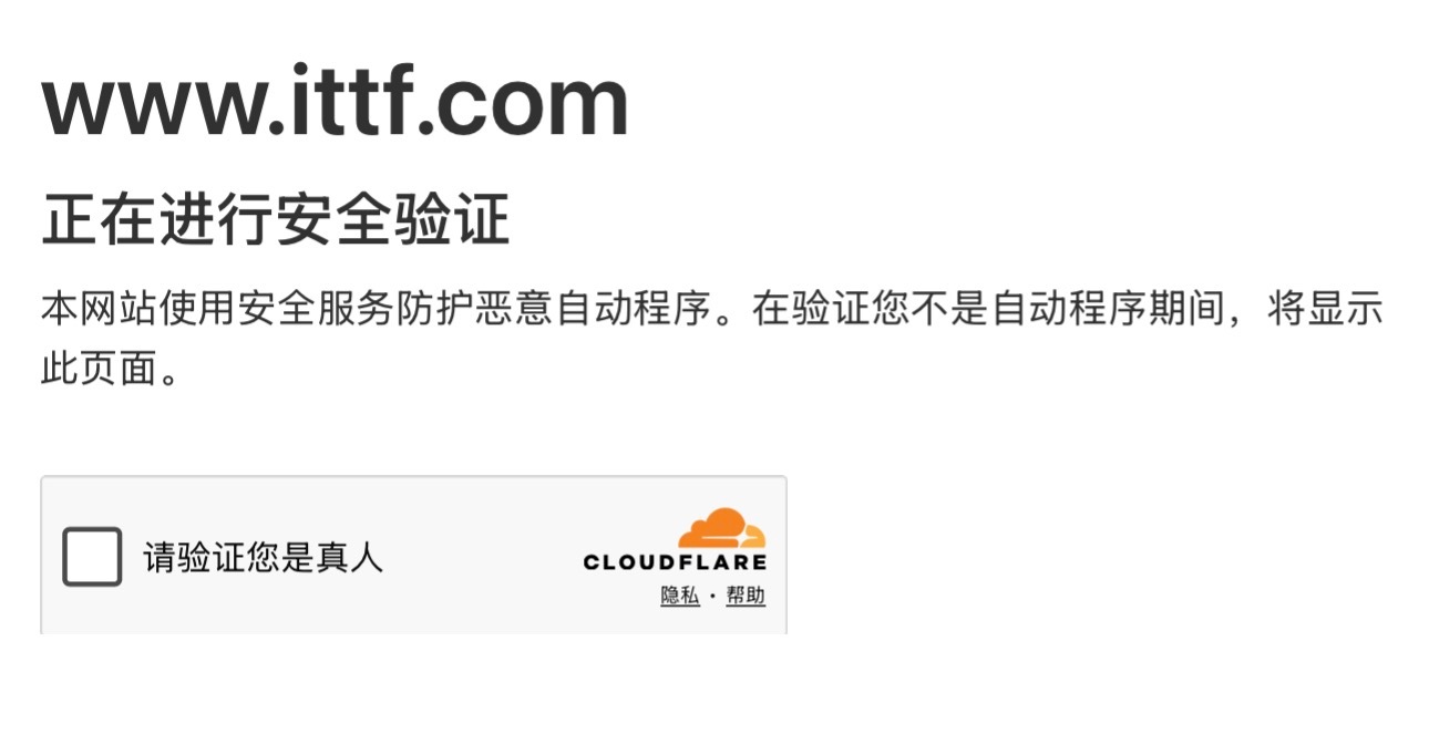 评论罗伯特可以在评论区发语音了真人好像还不行 