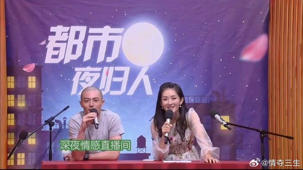 娜姐笑声也太魔性了 