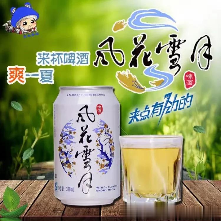 其实，云南经济发展的最佳途径，还是大批量招商引资一些外资企业。

表面上貌似云南