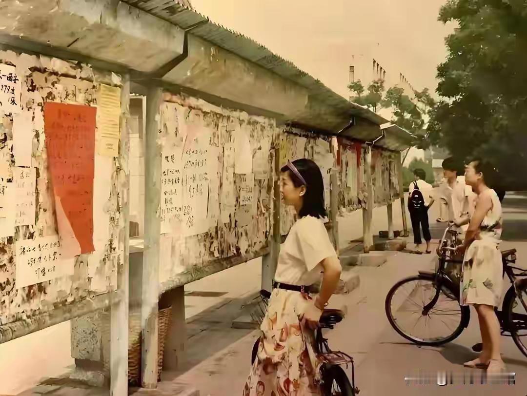 我超怀念上学的日子！七、八十年代的学生时代，没那么大学习压力，更注重理论与实践结