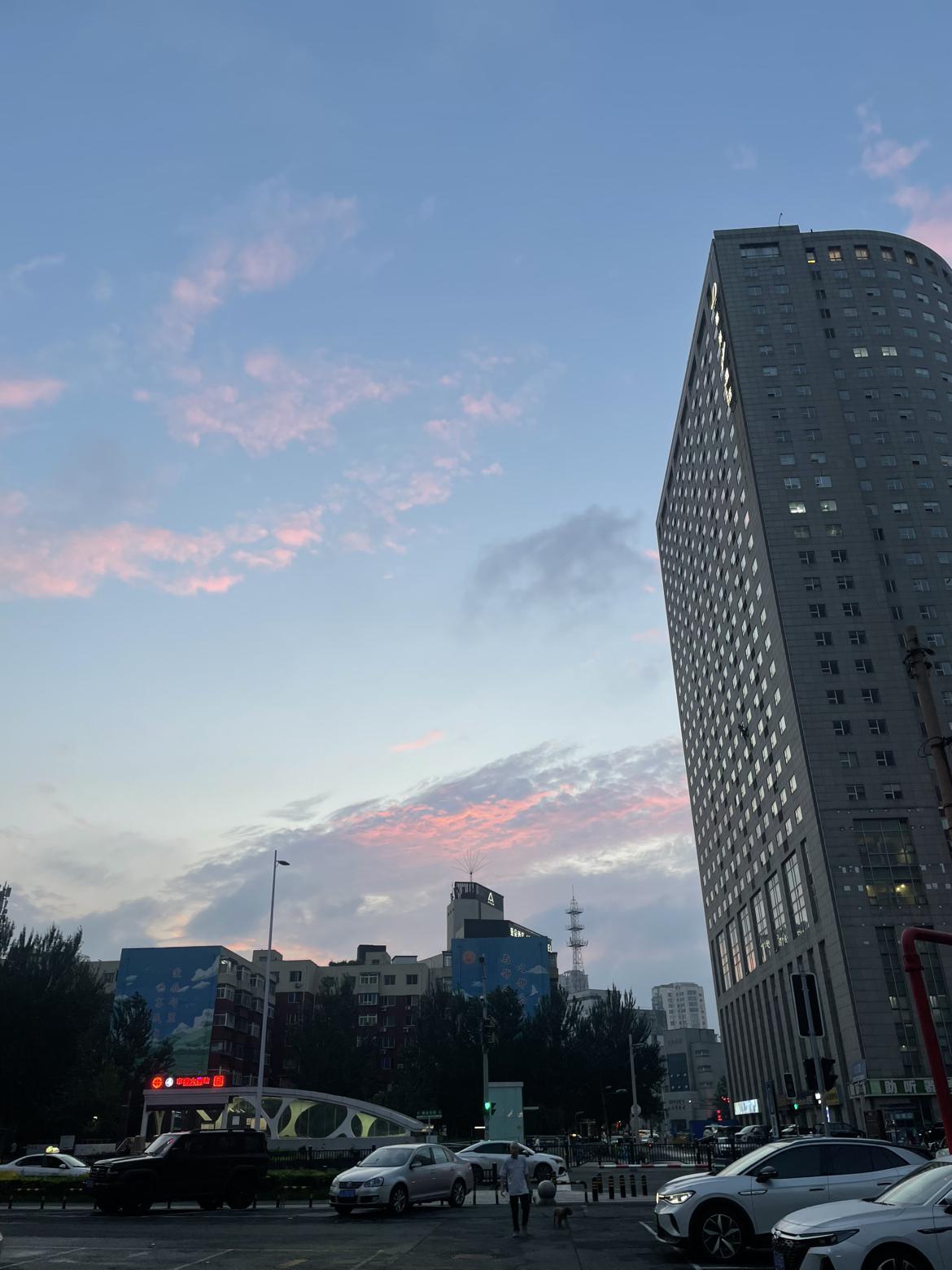 我的今日状态：😁轻松愉快
我这里的天气：☀️晴天