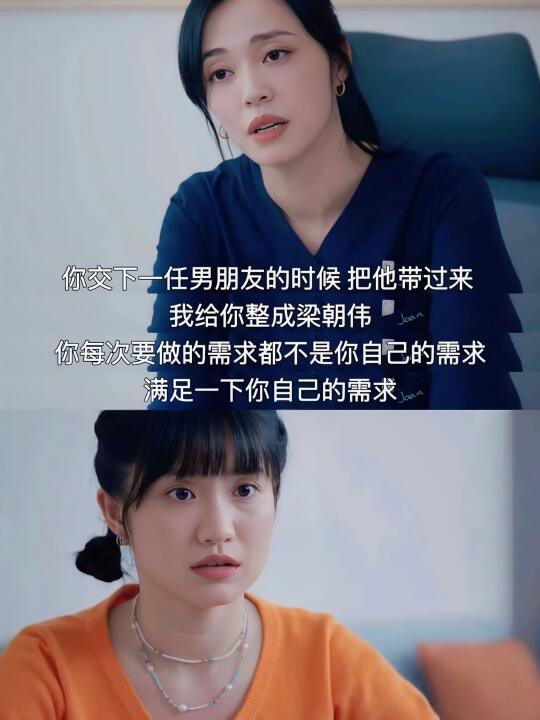 女性2025必看的剧💥