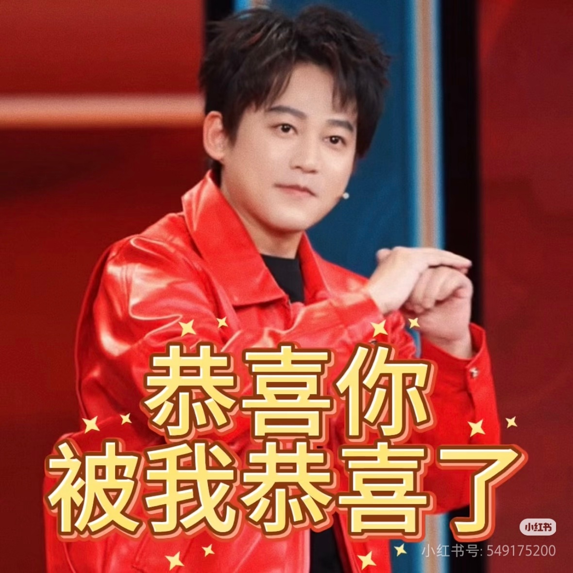 野生炸姐涉嫌敲诈被抓普天同庆吧 恶有恶报 
