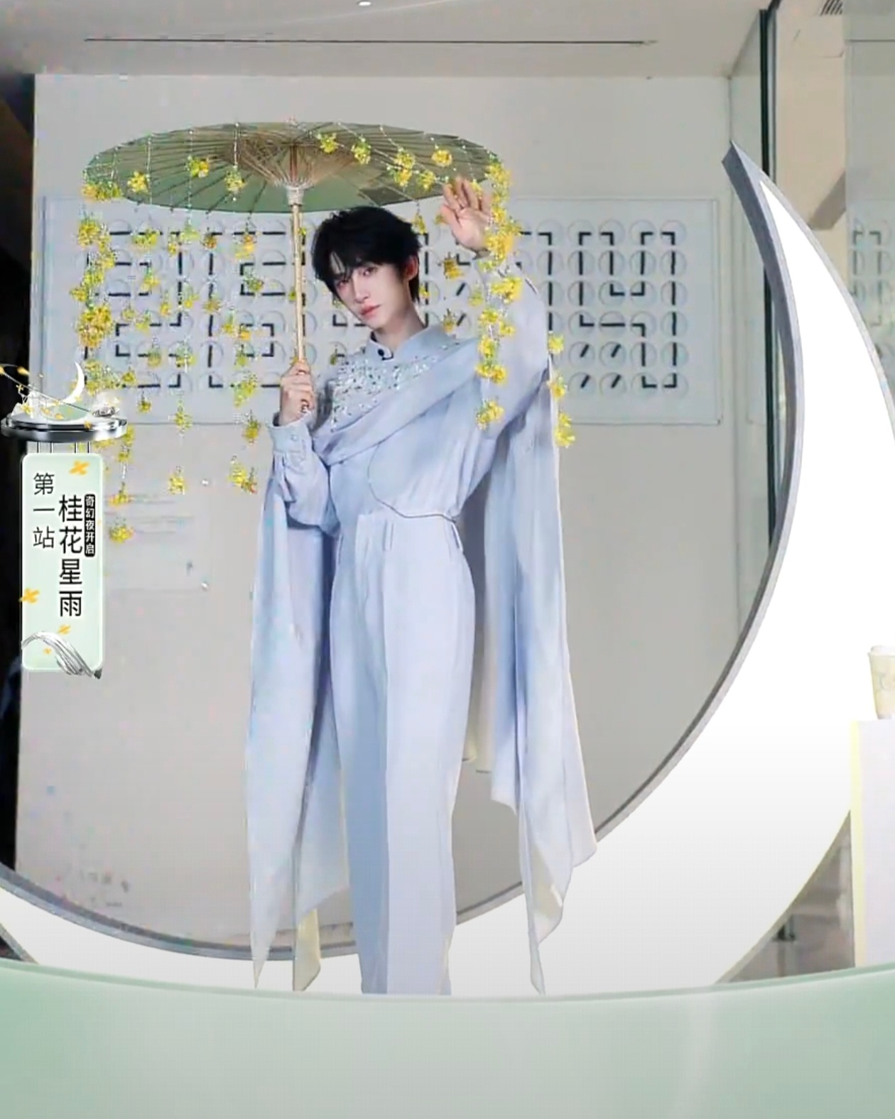 哦莫 