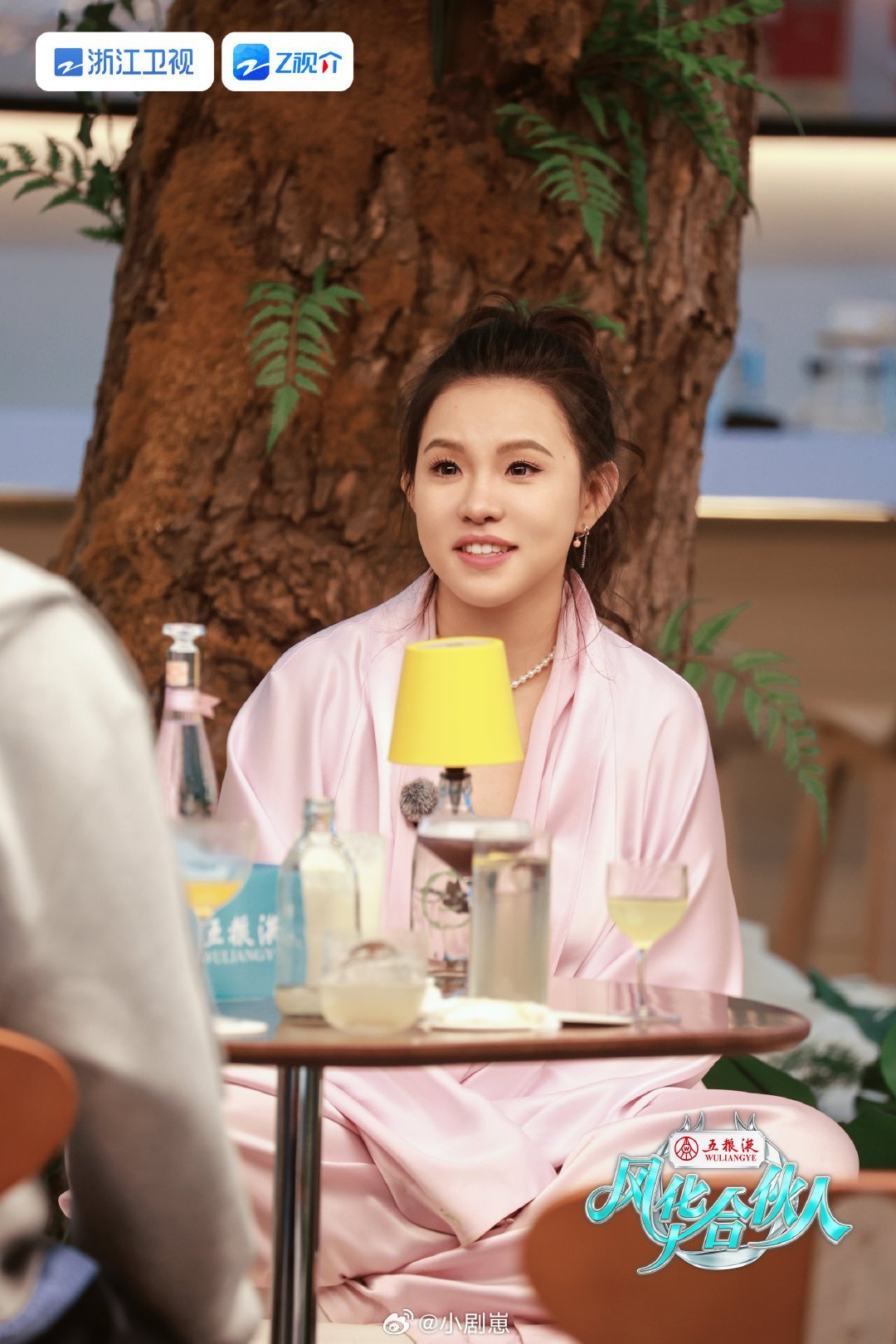 谢依霖自曝酒后和老公狂恋风华合伙人谢依霖也太真实可爱了，自曝喝了“狂恋”特调跟老