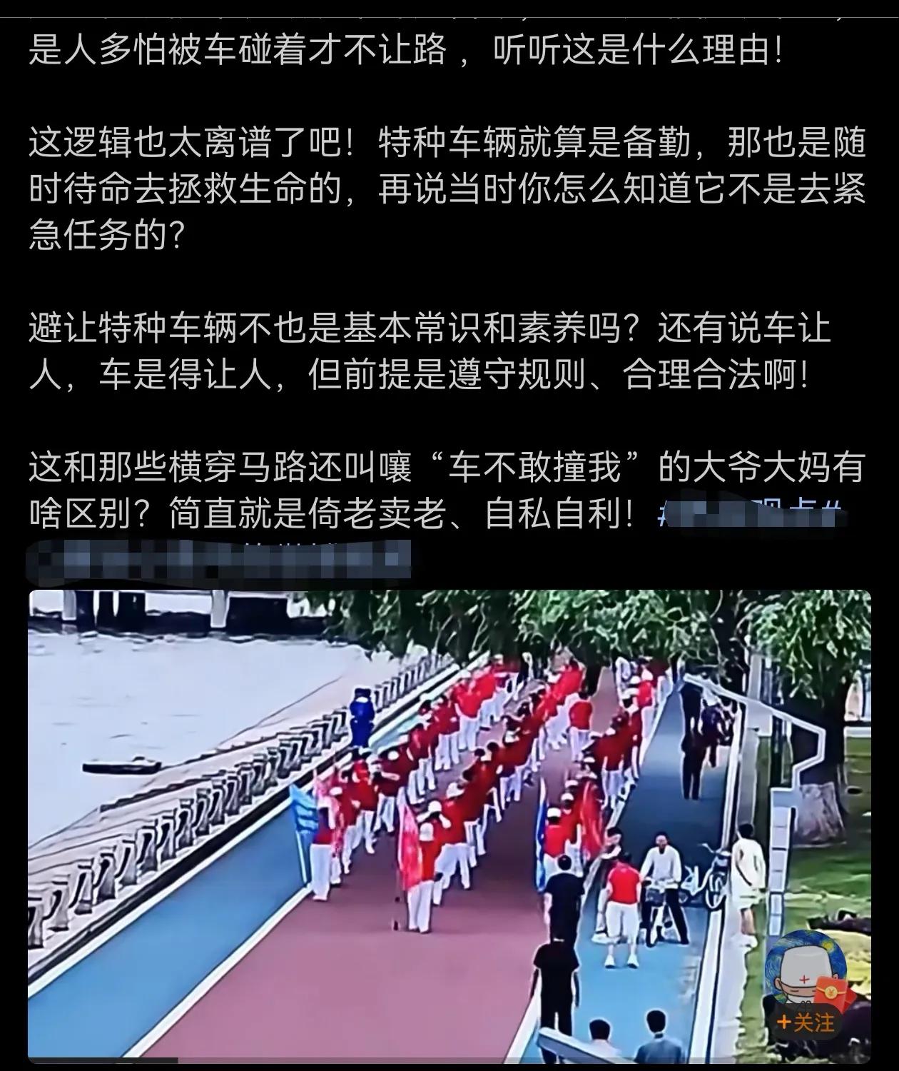这都不是寻衅滋事什么才是寻衅滋事呢？如果换做年轻人这样会是啥结果？