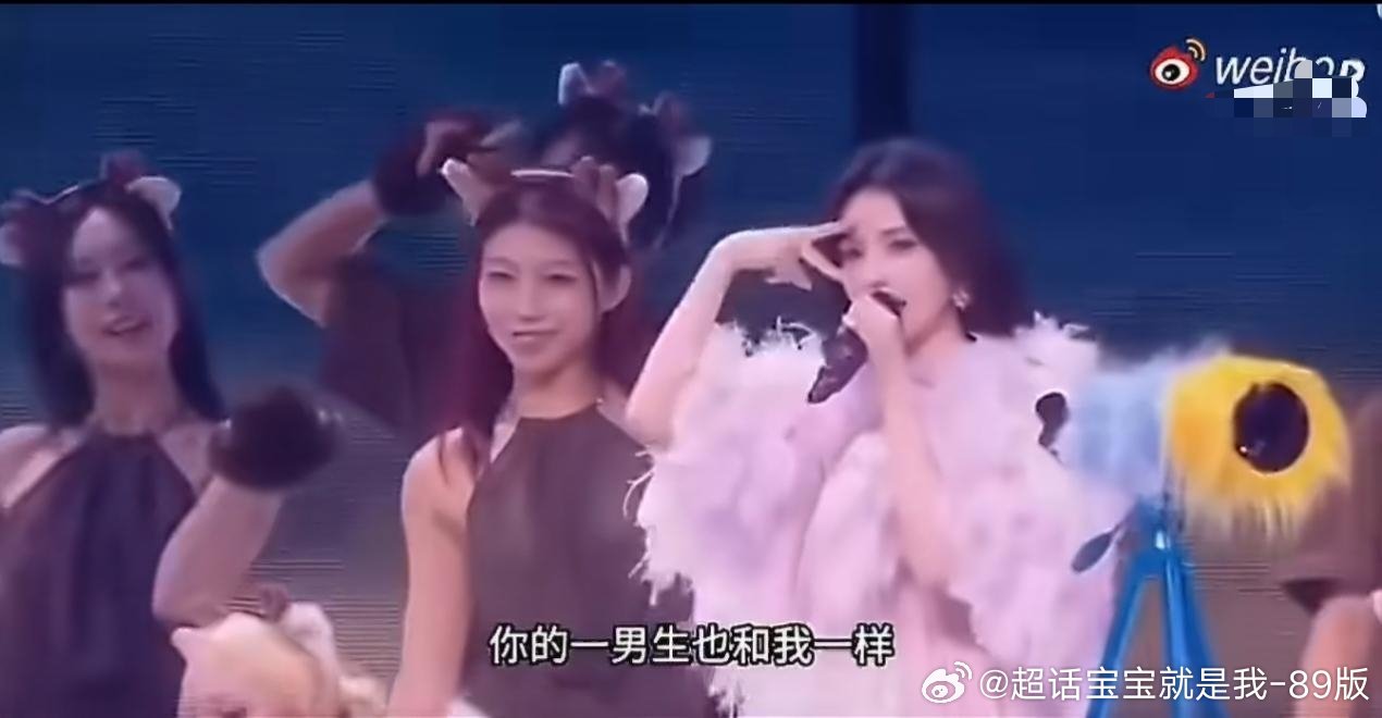 原歌词“眼神”，居然被Ai翻译成“一男生”