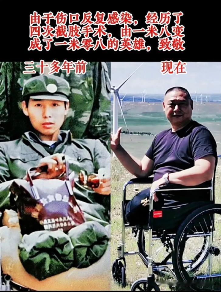 三十多年前，他是身姿挺拔的热血军人，一身戎装，目光坚毅，守护着家国安宁。如今，因