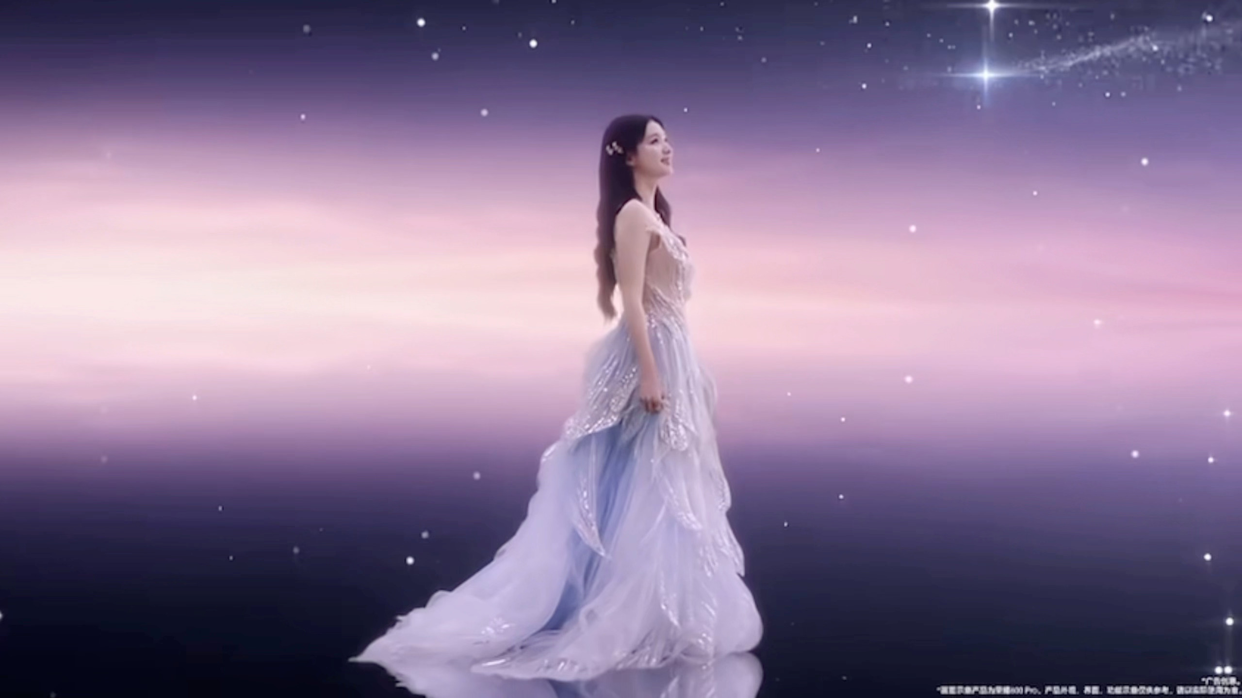 荣耀你对我的眼睛很好！！！王楚然荣耀600幸运星女神降临高颜值手机就是要配大美女