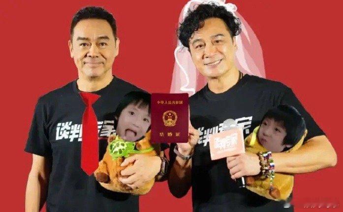 吴费曼这孩子真有趣！吴镇宇教育方式独特，吴费曼晒出他自己P的，吴镇宇和刘青云的结