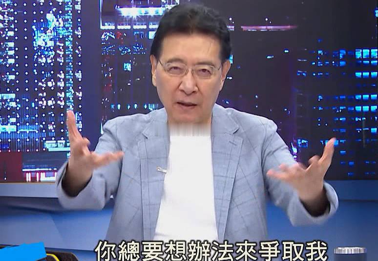 郑丽文返台后台湾接下来该怎么办    平等对话，“相互尊重”？赵少康说过，你大我