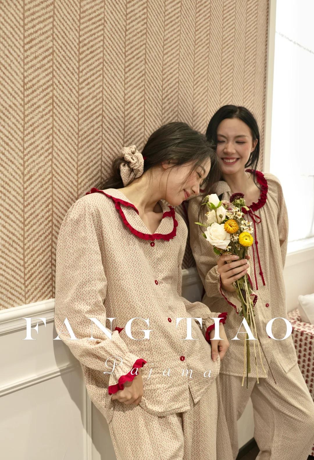 👭和闺蜜的睡衣party
睡衣 家居服 FangTiao 睡衣出门这么穿 家居