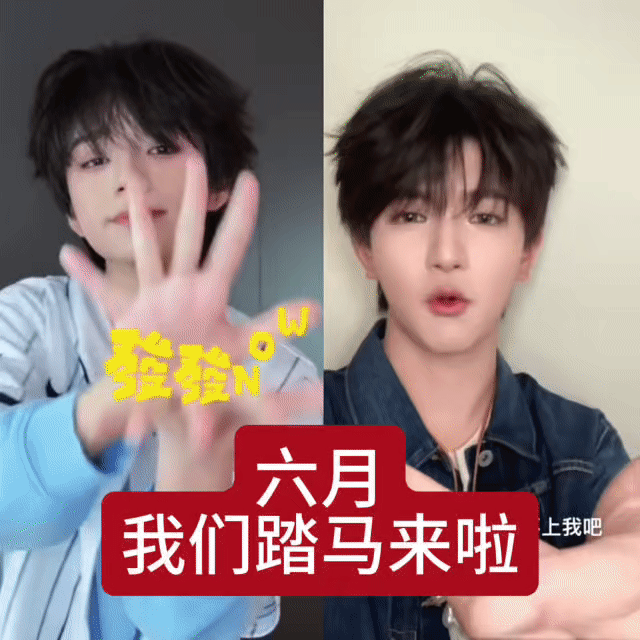 卢姆儿好好嗑啊我又嗑晕了…