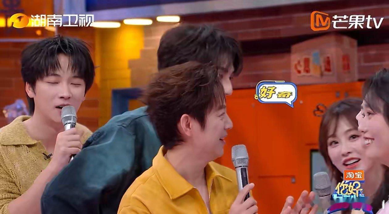 祝绪丹好奇宝宝上线你好星期六 甜蜜必杀技展示现场超甜！赖伟明超酷一段话，让李雪琴