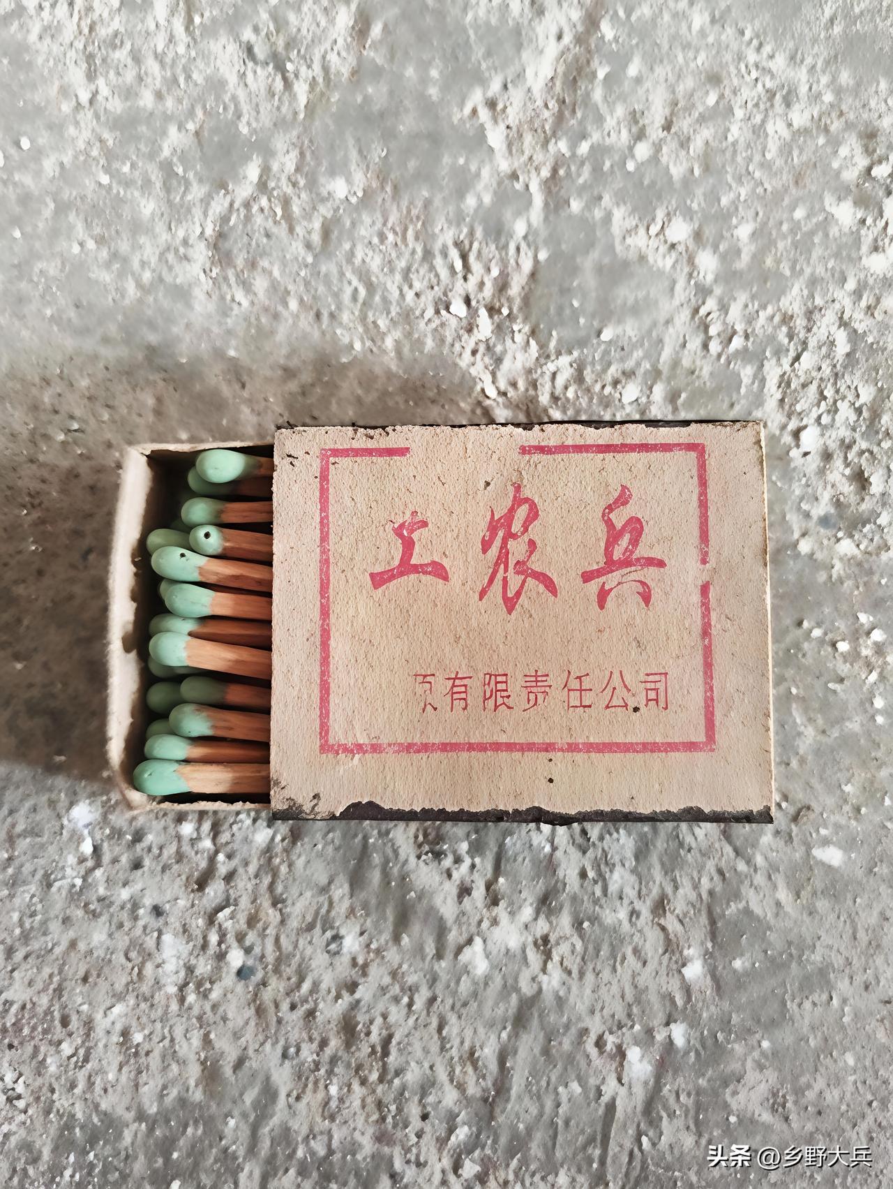 问了400人都不知道这是啥，还有人想起来是叫什么吗？
