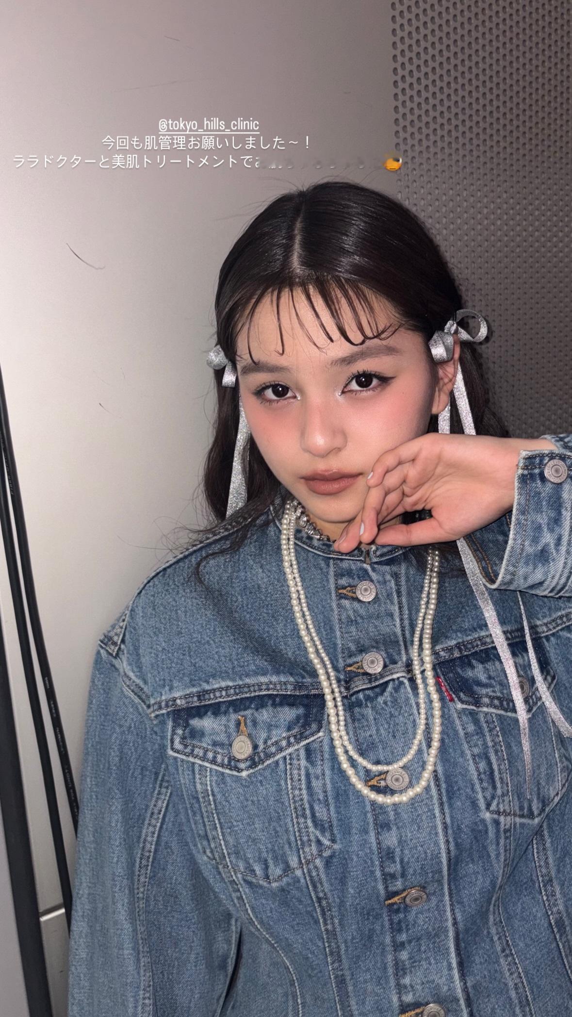 有坂心花美容 