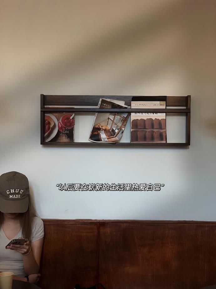 𓏽 𝕎𝕚𝕝𝕝 𝕓𝕖 𝕓𝕖𝕥𝕥𝕖𝕣“遇到不好的事情，酌情