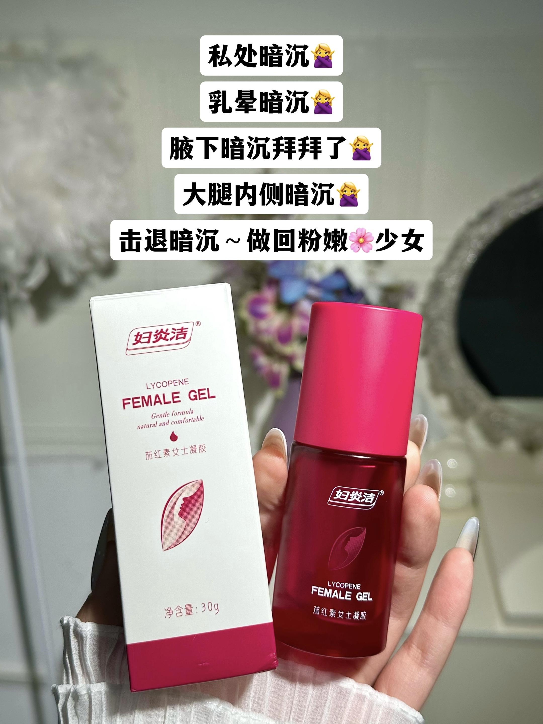 讲真的，黑黑的自己都嫌弃，多亏了闺蜜给我推荐这个……