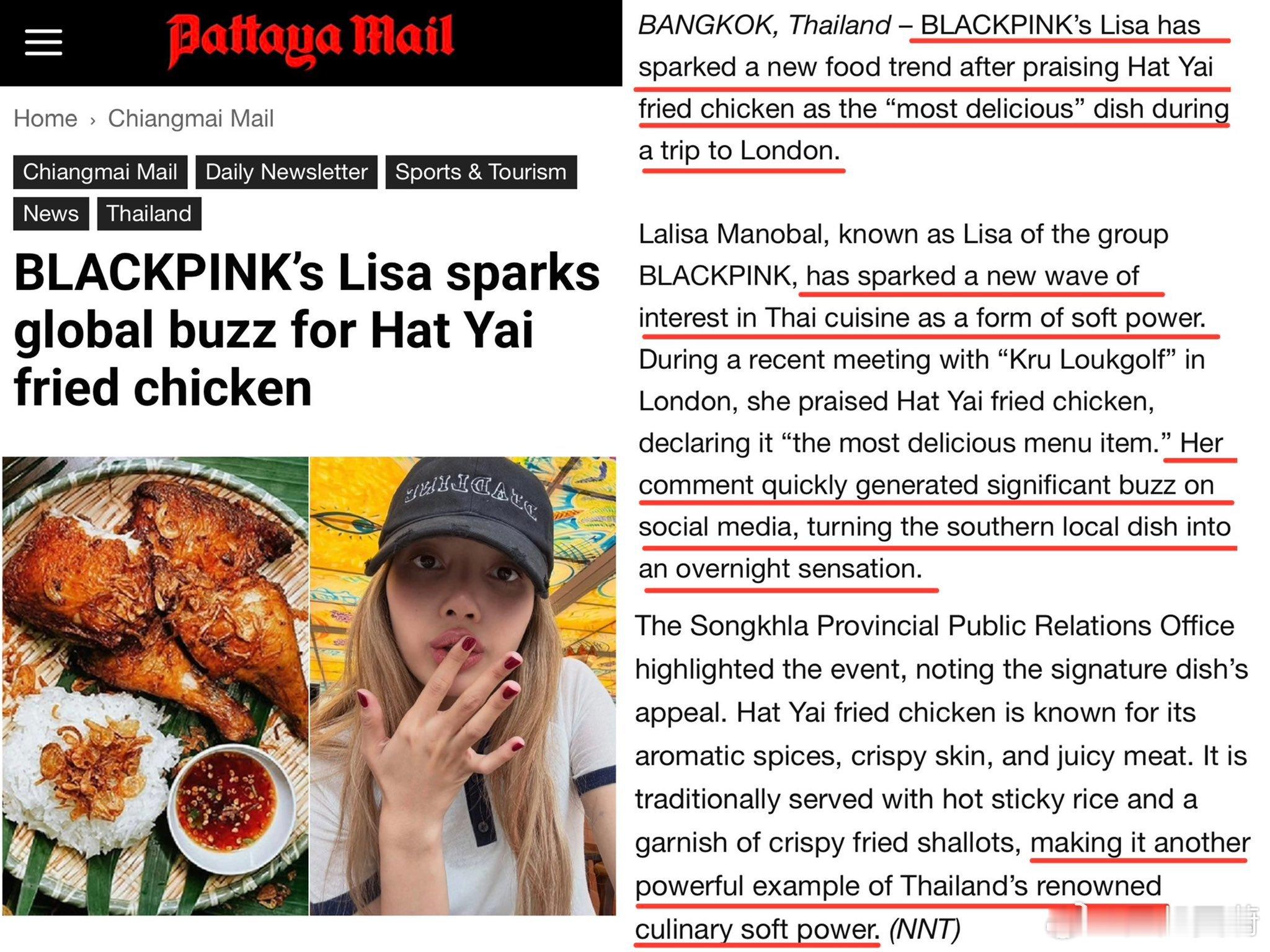 《Pattaya Mail》是泰国一份具有重要影响力的英文媒体，多年来一直是芭堤