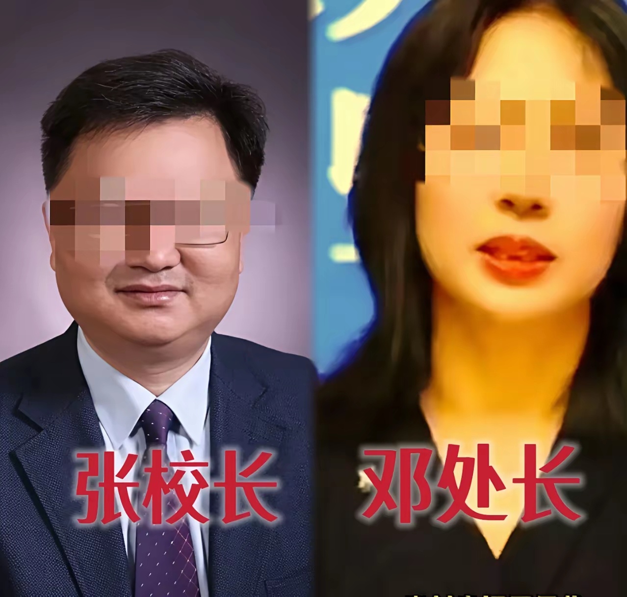 天呐，惊掉下巴了，武大这瓜！！本以为“等上级安排”已经够惊人了，没想到武大的邓小