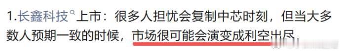5200家普涨！新一轮行情来了？A股终于迎来了一场久违的普涨！今天三大指数探底回
