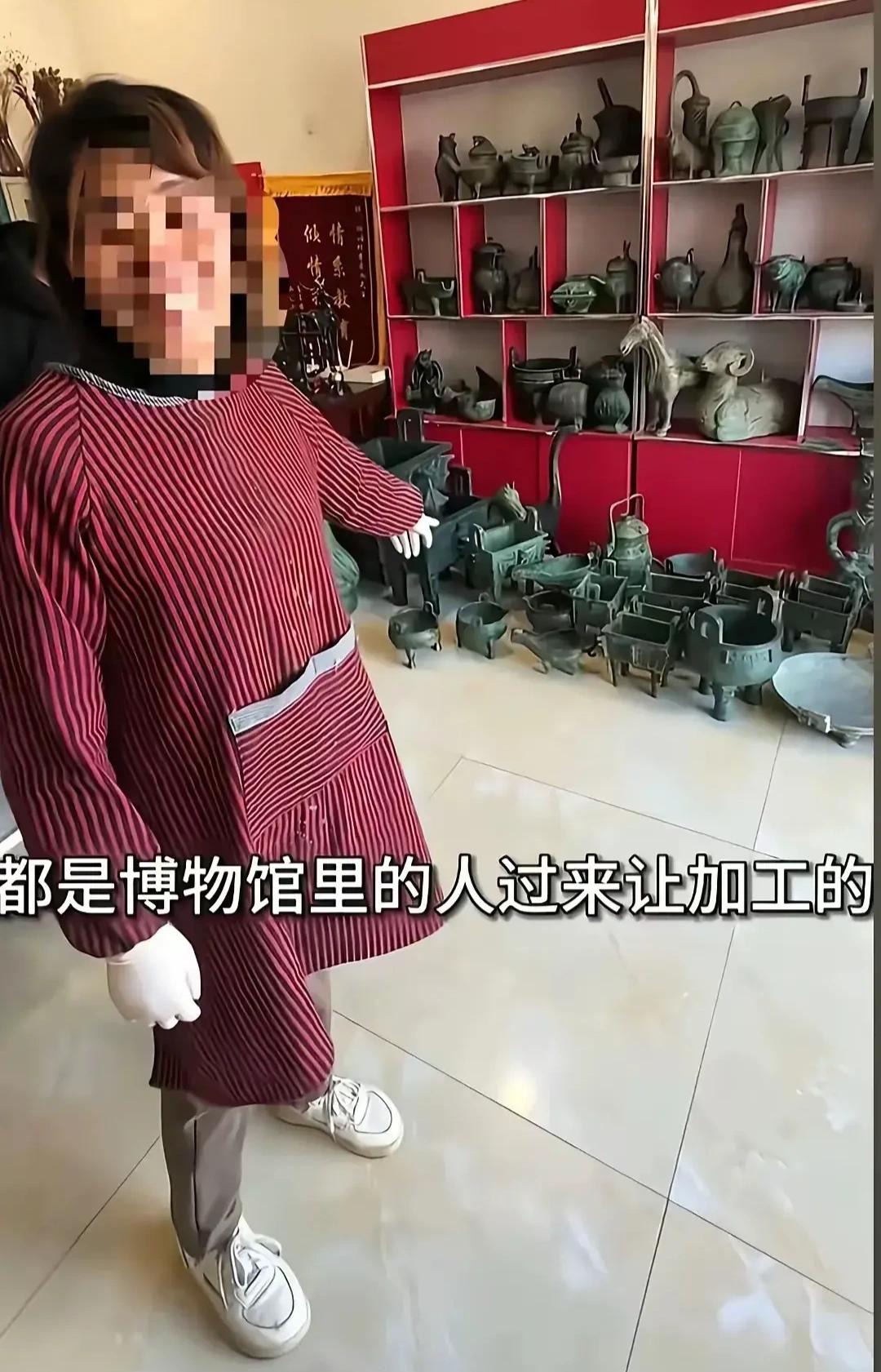 这位大姐说了一个假货的重灾区，青铜器！南博事发以前，游客善良地以为博物馆，为了保