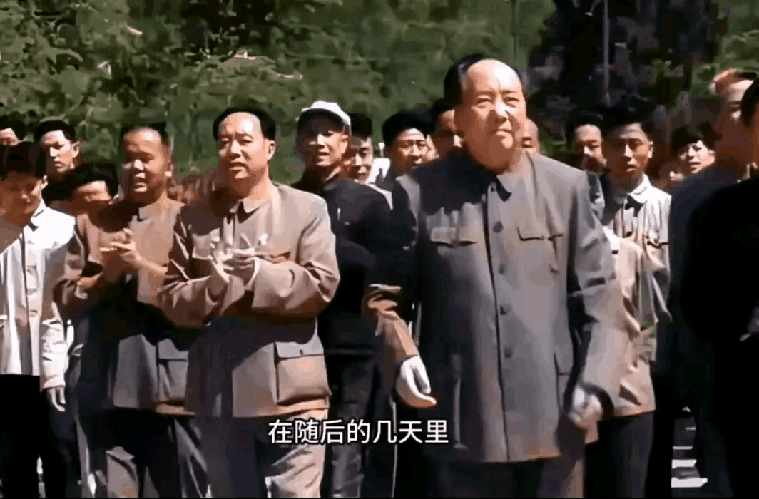 不知道为什么一看到主席的照片或影像资料，总感觉非常的亲！总是觉得，他老人家一直都