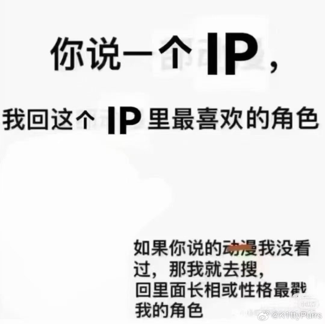 呃呃人家想玩这个呀 哥哥姐姐跟人家互动一下射射 