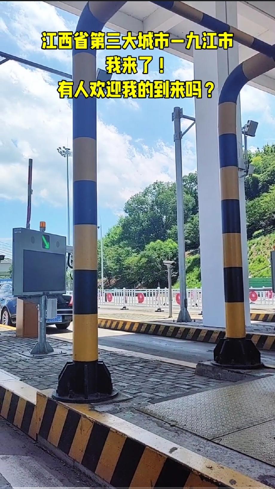 江西省第一大城市—南昌
第二大城市—赣州
九江市是第三大城市，没有错啊！