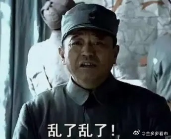 修复过半后的分歧博弈，聚焦景气赛道结构化机会经历3月24日以来的反弹，市场已修复