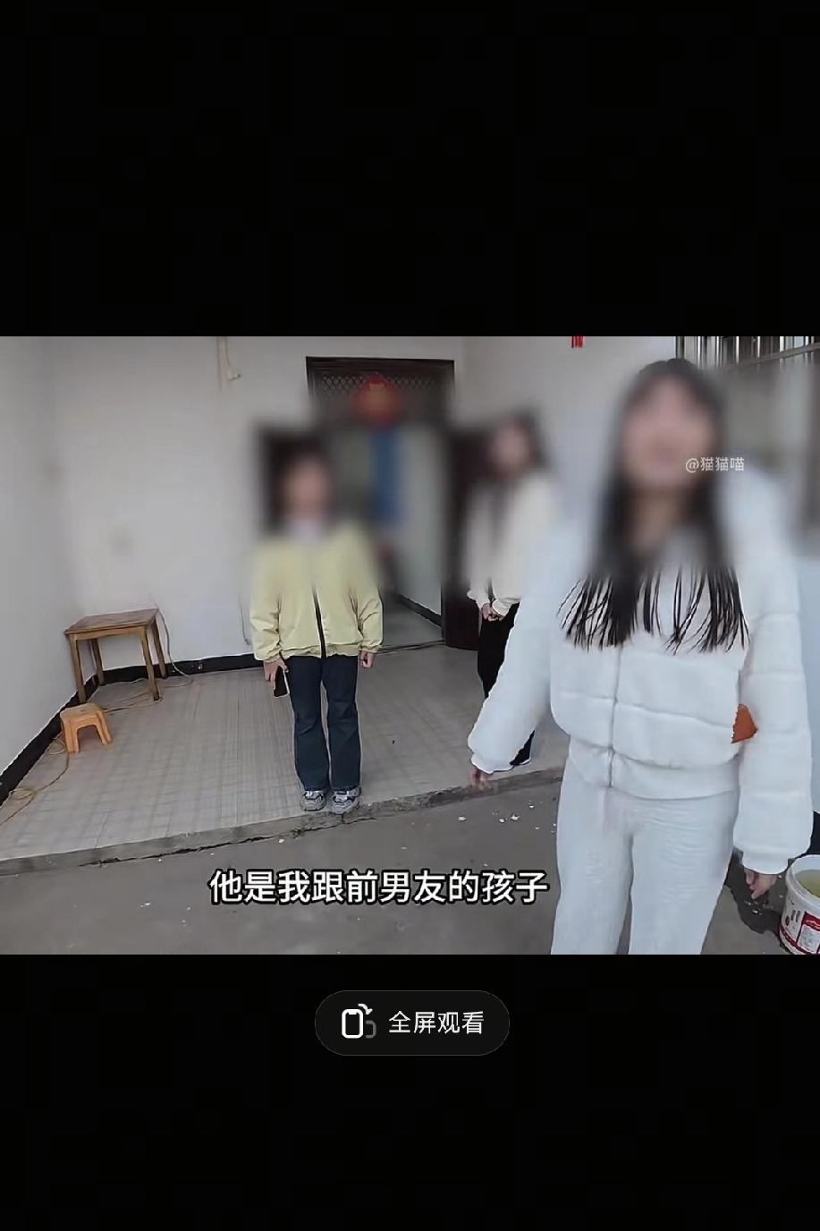 娃都有了，还觉得自己是头婚，
这绝对是2026年最炸裂相亲现场，没有之一！
小哥