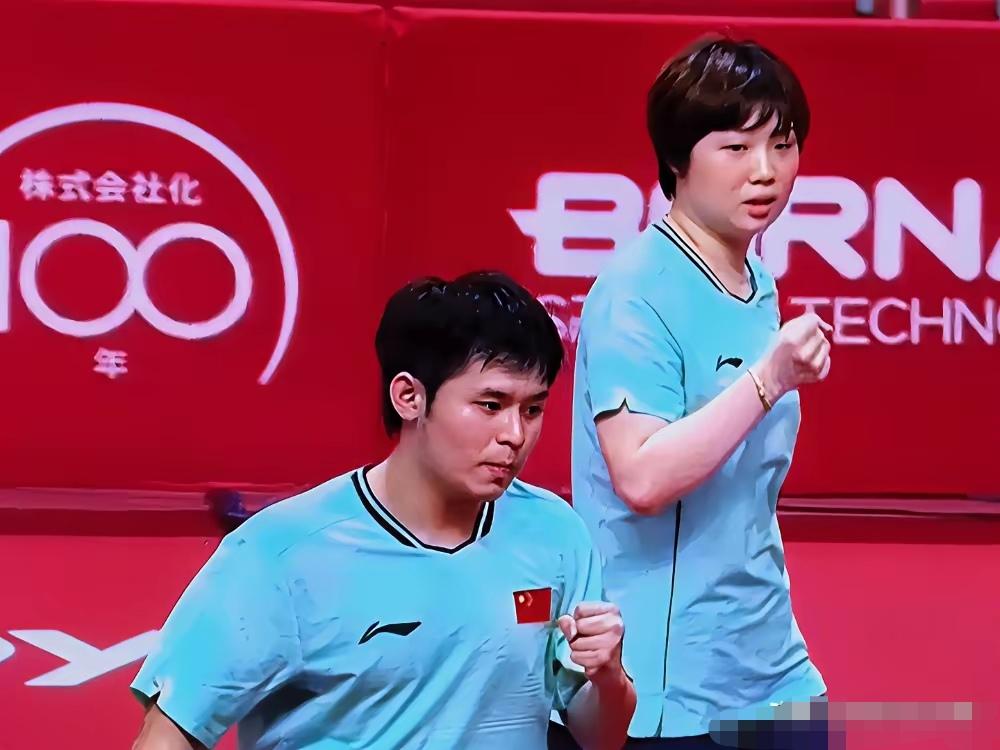 莎头组合距离第三届亚运会混双冠军又进了一步。
恭喜国乒两对混双组合会师名古屋亚运