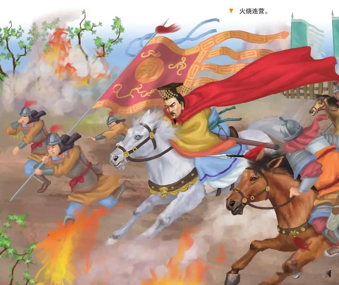 刚愎自用，目不识陆！当时仲谋开出的条件很有诚意了，若玄德假意应允暂时退兵，扎营吴