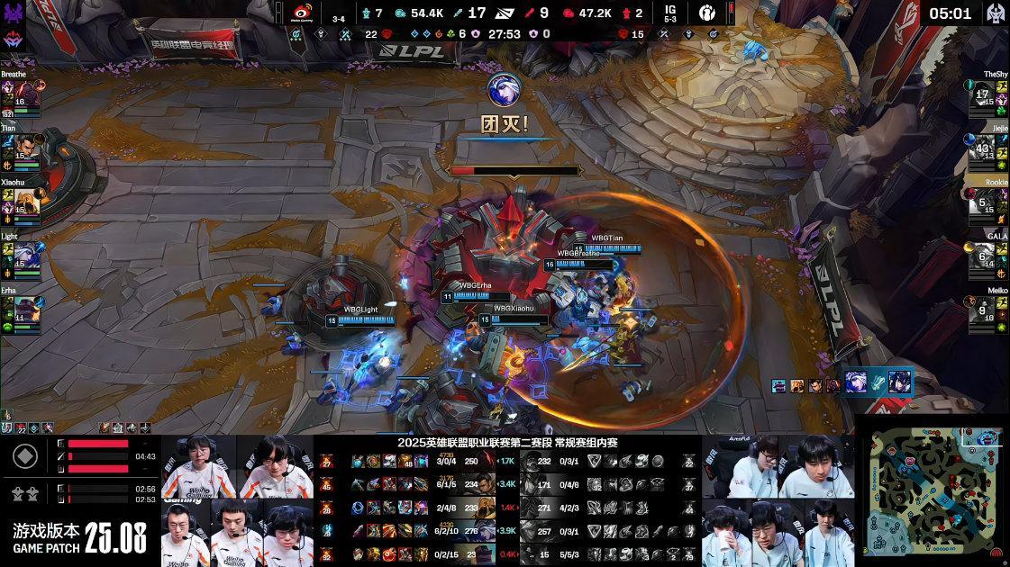 【2025LPL第二赛段 WBG 1-1 IG】第27分钟，WBG扳回一城！WB