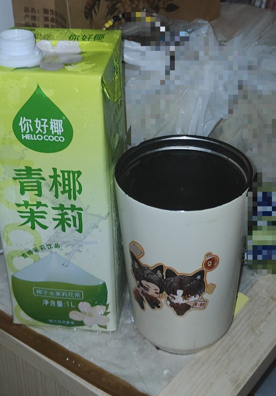 711的香精椰子水不好喝但是你好椰的青椰茉莉好美味[馋嘴] ​​​