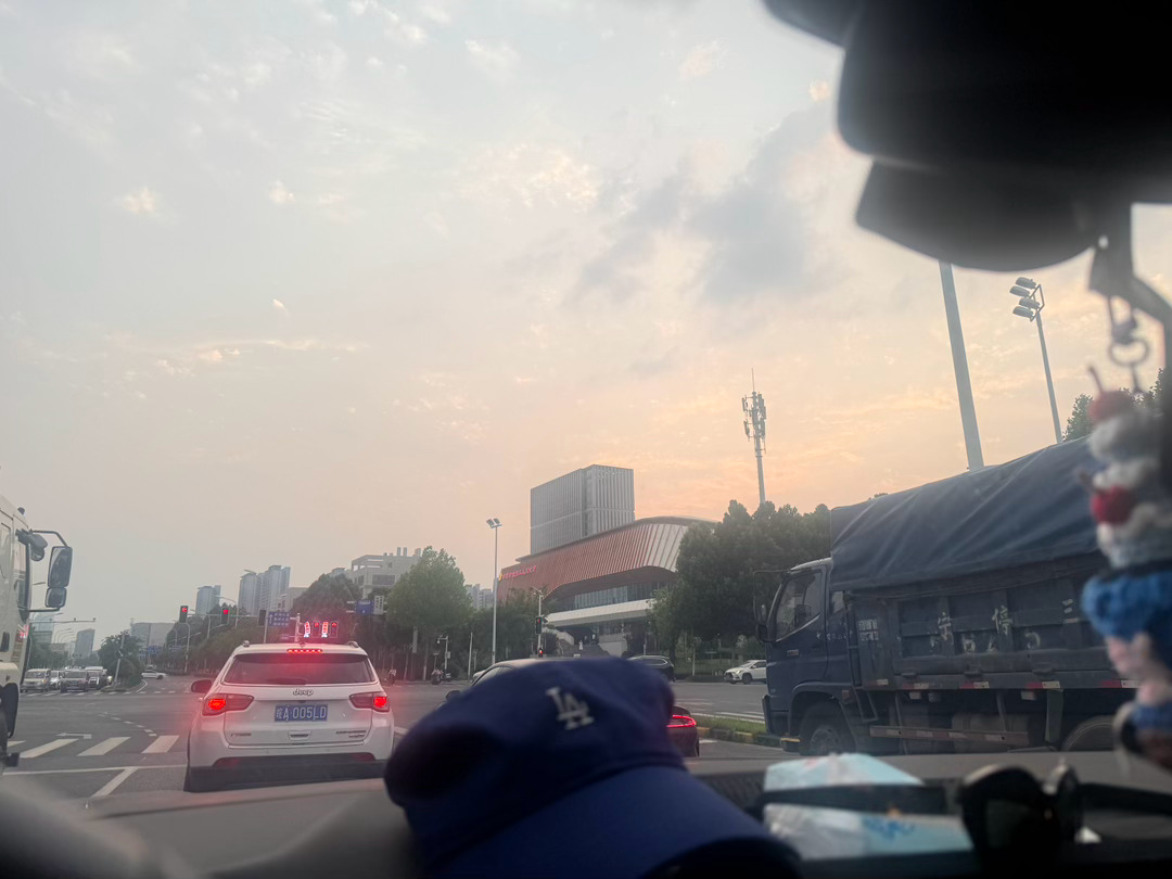 下个早班