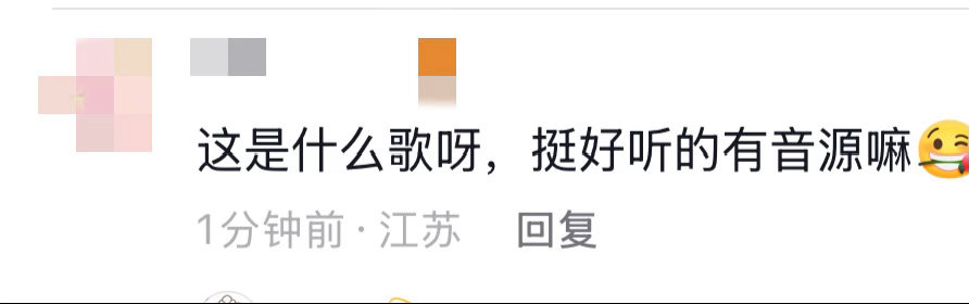 求大家去xcpt铺橹橹的片段 现在有很多毛发了片段音乐可以直接点右下角音乐用 