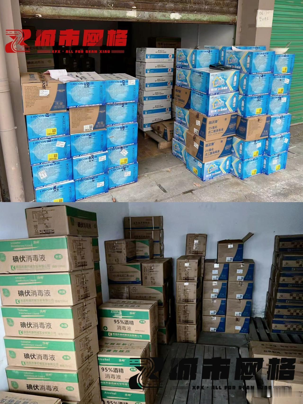 从救援冲锋艇、发电机、救生衣、到消杀用品等等，紧缺物资全部送往受灾地区！还有什么