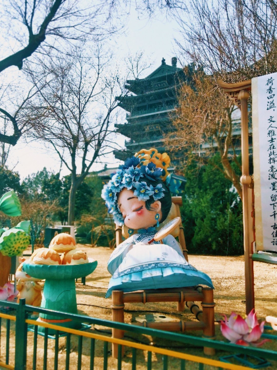 晚安 晚安，今天也是美好的一天😊ε(´｡•᎑•`)っ♡ 