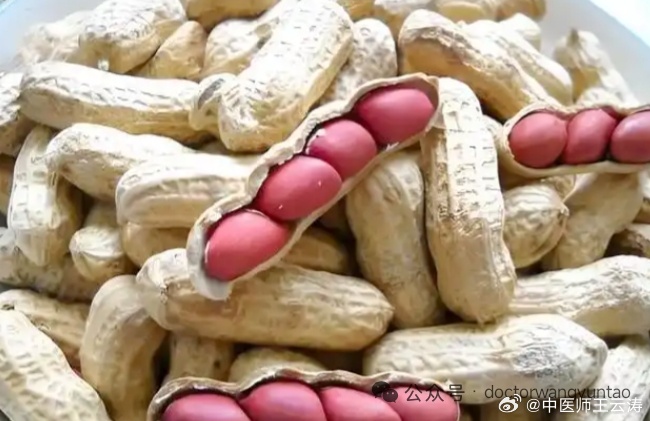 用好花生，身体轻松 花生可助眠，养血安神。 