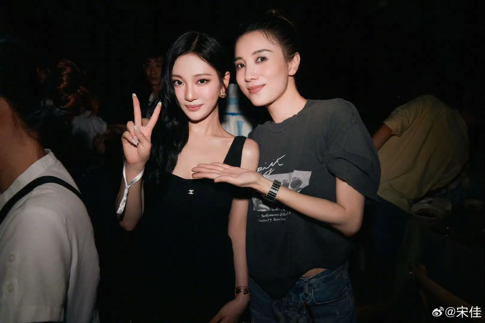 就这样把妹成功