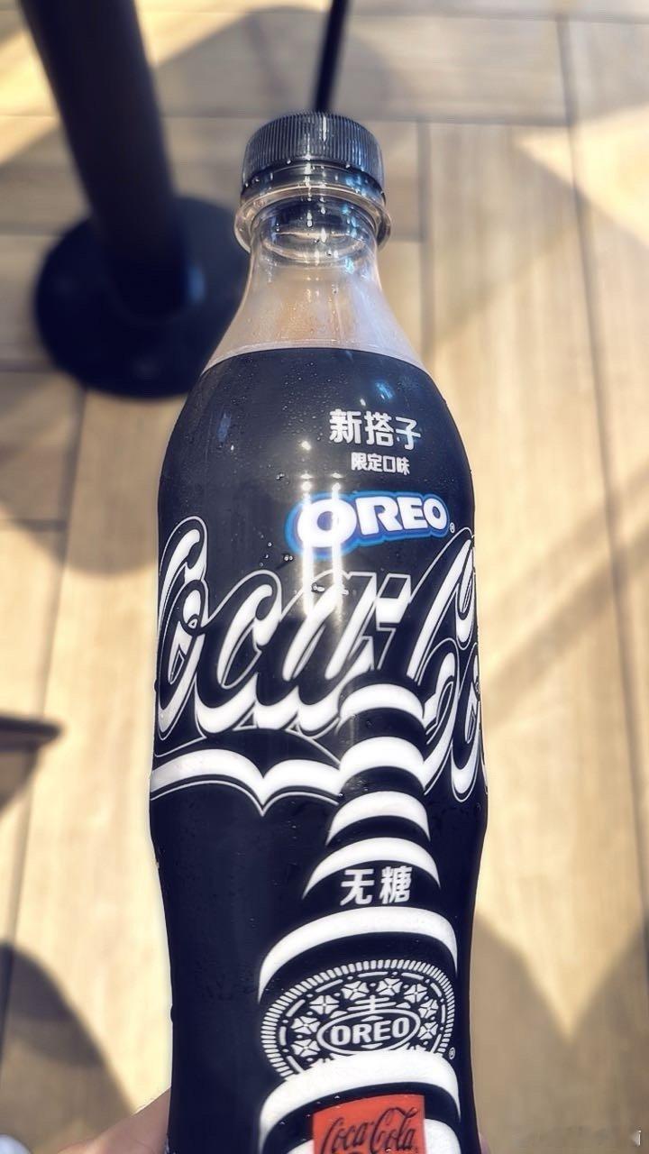 新口味[思考] ​​​