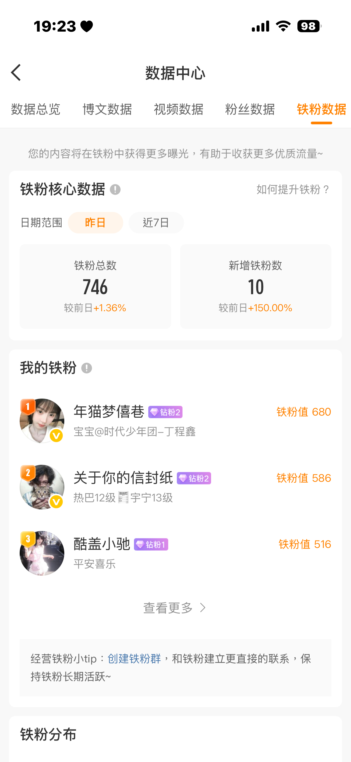 来k10回访网页链接
