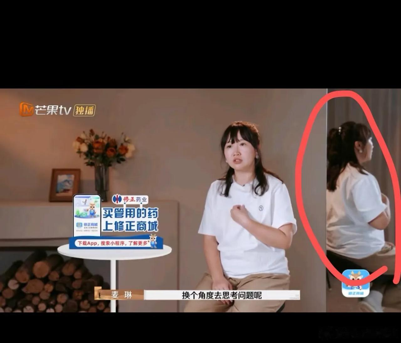 再见爱人剪辑师说麦麦的东西最难剪，天天在抽烟，哈哈哈哈这个估计是剪辑师也摆烂了，
